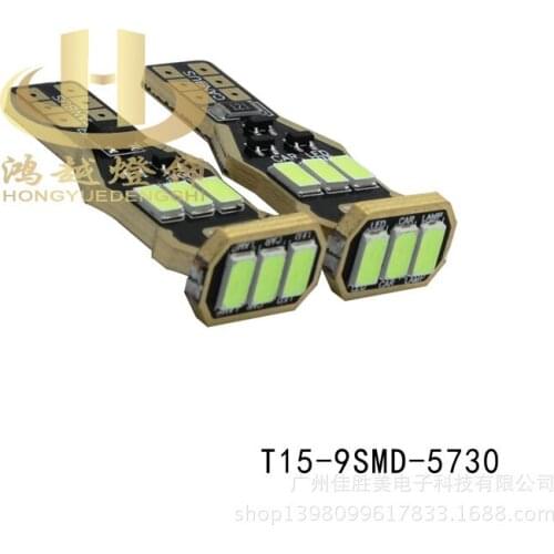 Auto Side Lamp / T15 Reversing Lamp New 5630 Wick Refitted Into Universal W5w-t10-9 Lamp Decoding Car Accessories