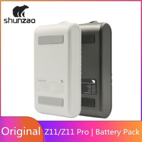 New Original Xiaomiyoupin Shunzao Cleaner Parts 6 Min Long-lasting Spare Battery Pack for Handheld Vacuum Cleaner Z11&Z11 Pro