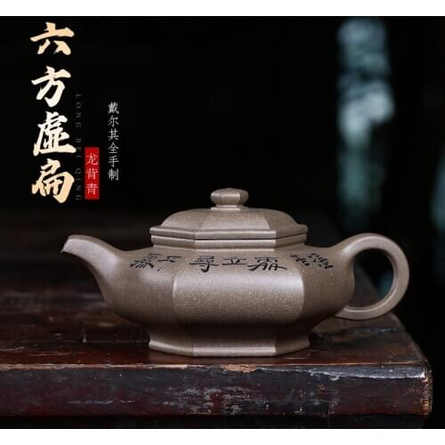 Yixing famous dell its painted all hand carved dragon back qdu capacity teapot six-party virtual flat single pot