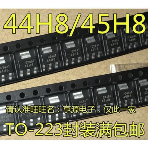 10pieces NZT45H8 45H8 45HB NZT44H8 44H8 SOT223