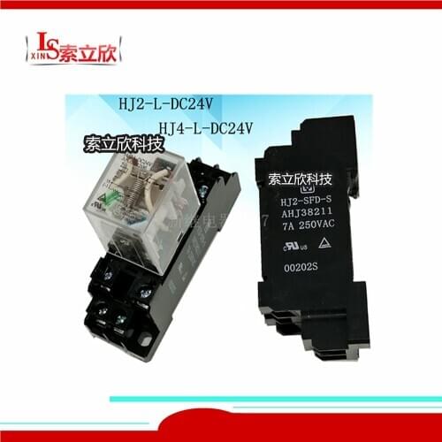 100%New Relay HJ4-L-DC12V HJ4-L-DC24V HJ4-L-AC220 HJ2-L-DC12V HJ2-L-DC24V HJ2-L-AC220V HJ4 L DC24V HJ2 L DC24V HJ4-SFD-S
