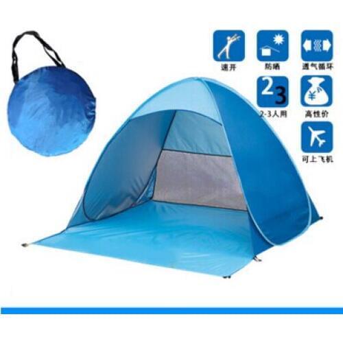 Quick Automatic Opening beach tent sun shelter UV-protective tent shade lightwight pop up open for outdoor camping fishing