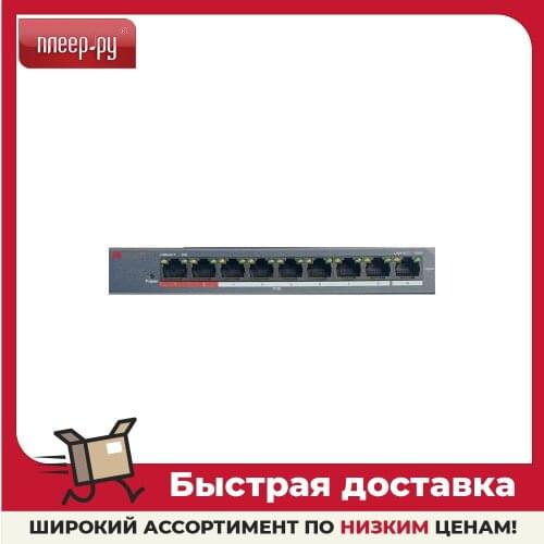 HIWATCH Computer Hardware And Software