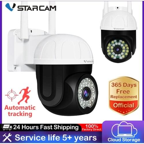 2020 VStarcam C24S 3MP HD Security IP Camera Wifi Camera Human Auto Tracking IR Night Vision Video Network CCTV Security Camera