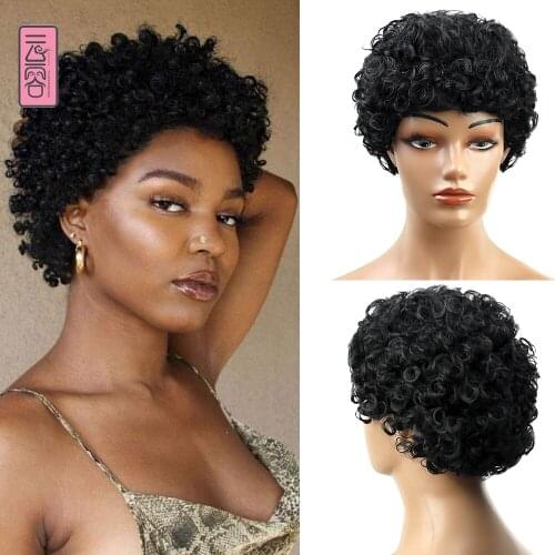 YunRong Black Short Curly Wig Soft And Natural Synthetic Afro Kinky Cosplay High Temperature Fiber Dark Brown For Black Woman
