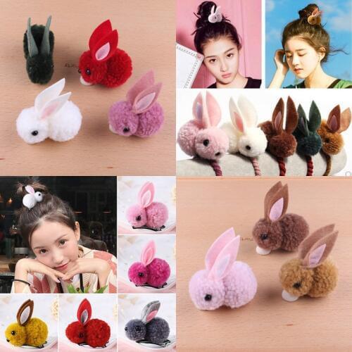 Mini Order 2pcs Kawaii Wool Felt Animal Rabbit Patch Sticker Gir Hair Jewelry Elastic Headband Garment Shoes Decor Handmade