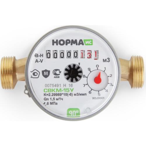 НОРМА ИС Flow Meters