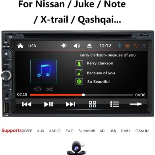 Wince system Car stereo for NISSAN SENTRA/TIIDA/QASHQAI/SUNNY/X-TRAIL/PALADIN/FRONTIER/PATHFINDER/PATROL Car Radio