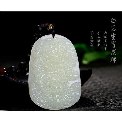 Tian Yusheng and Xiao Long pendant white jade dragon natural jade pendant man