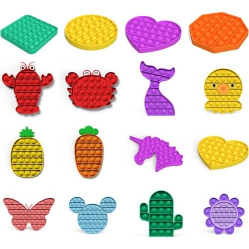 Plain Colorful Animal Fruit Shaped Anti-Stress Squishy Simple Dimple Pop Fidget It Toys Keychain Gift for Kids Adult