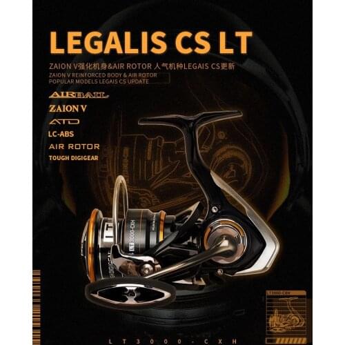 100% original 2021 NEW DAIWA LEGALIS CS LT Fishing Reels Spinning Wheel 6+1BB Max Drag 12KG