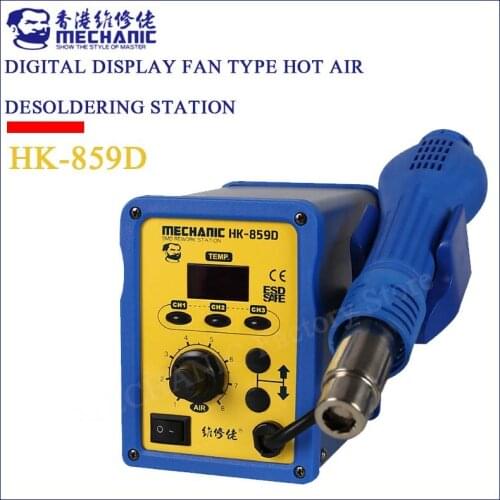 MECHANIC HK-859D Heat Gun Soldering Station Digital Display Hot Air Gun Desoldering Station With Data Memory Storage Function