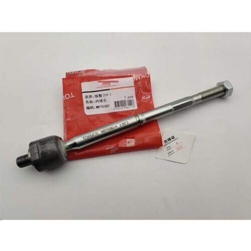 Power Steering interior ball joint for Hond Vezel Straight tie rod inner ball joint