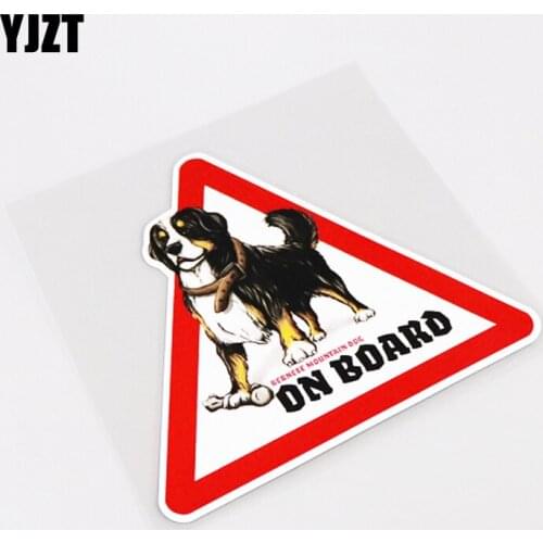 YJZT 13CM*11.2CM Fashion Reflective DOG ON BOARD Car Sticker PVC Decal 13-1065