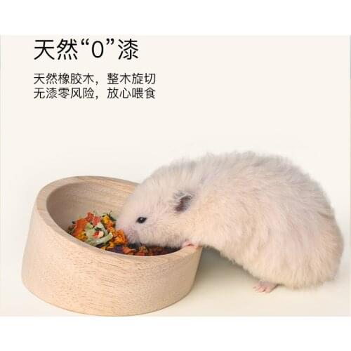 Hamster Food Basin Wooden Djungarian Hamster Rice Bowl Anti-Flip Hamster Bowl Small Food Basin Feeder Pet Food Bowl Supplies