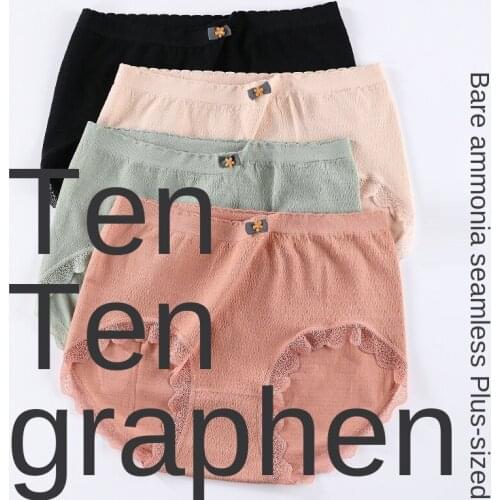 Japanese Style Cotton Panties Womens Underwear Sexy Lace Panties Plus Size High Waist Seamless Underpants Female Lingerie