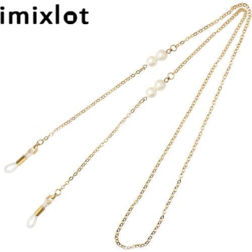 Imixlot 1PC 76cm Glasses Chain Elegant Imitation Pearl Chains Sunglasses Holder Neck Strap Anti-slip Glasses String Lanyard