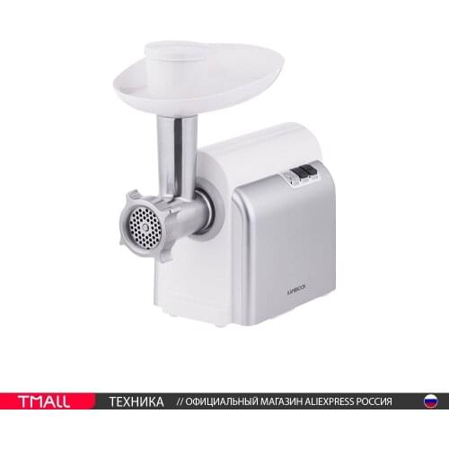 Kambrook (家电) Meat Grinder