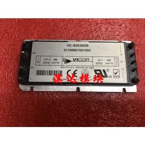 VE-920365B Isolated power supply