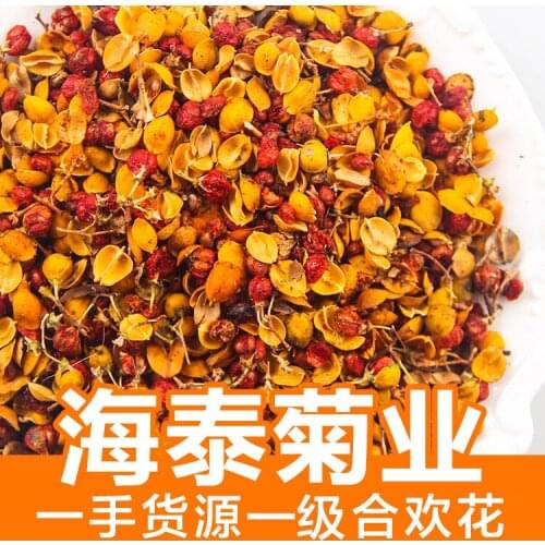 2021 Selected Albizia Dried Scented Tea Origin Health Care Wedding Party Supplies