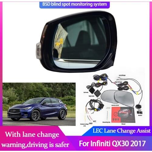 Car Blind Spot Mirror Radar Detection System for Infiniti QX30 2017 BSA BSM BSD Monitor Lane Change Assist Parking Radar Warning