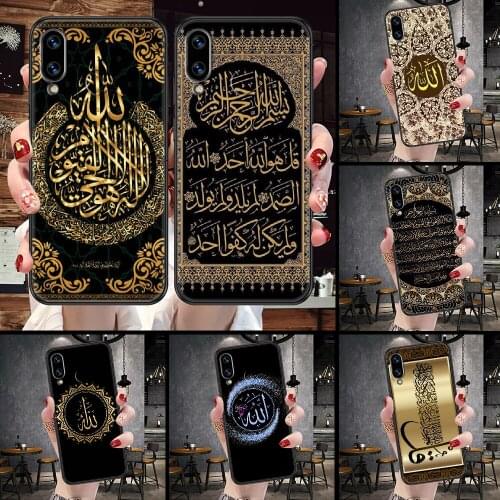 Muslim Islam Bismillah Allah Phone Case For Huawei Honor 6A 7A 7C 8A 8X 8 9 9X 10 10i 20 Lite Pro black painting back art prime