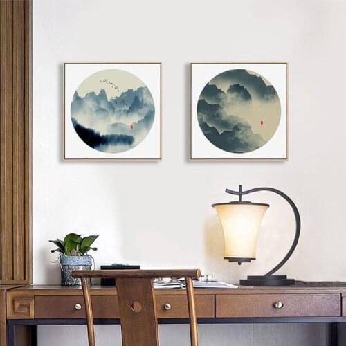 Circle Geometric Scenery Square Tree Sun Canvas Painting Nordic Mountain Poster And Printing Decoration Living Room Wall Picture