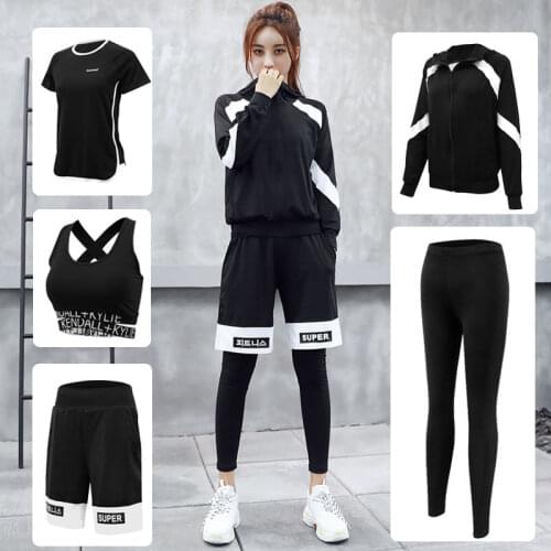 New Fashion Yoga Set Women Compression Sports Wear for Women Gym Clothing Running Fitness Jogging Workout Tracksuit Female