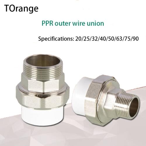 Ppr outer wire copper joint 1/2 IN 3/4 IN 1 IN outer tooth live interface 20/25/32/40 / 50ppr water pipe fittings