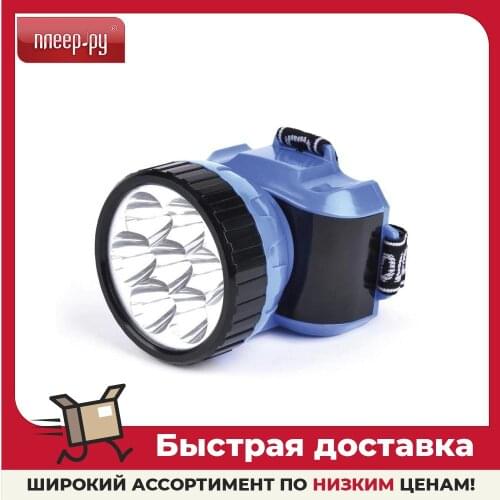 Переносные лампы Smartbuy China At AliExpress