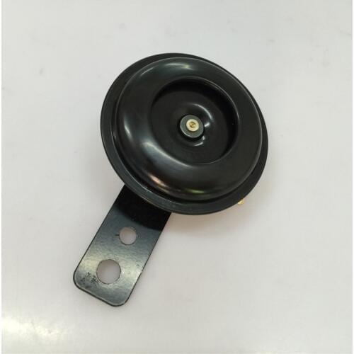 STARPAD For Jialing70 motorcycle horn electric horn 6 volt 12 volt universal free shipping