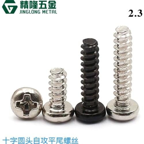 100PCS PB2.3*4/5/6/8/10/12 Pan Round Head Electronic Micro Screws Phillips Cross Self-tapping Phone Computer Screw