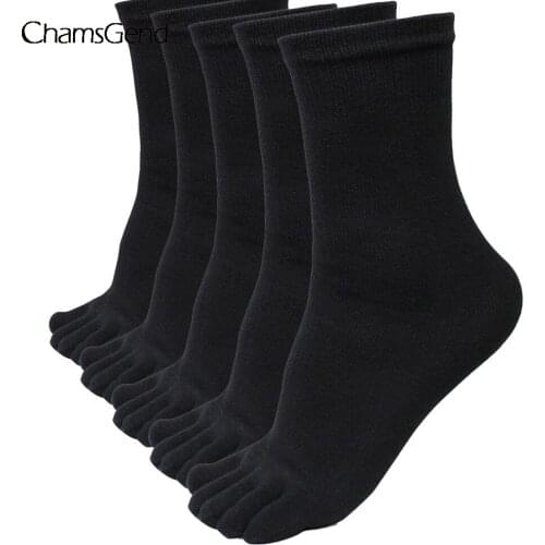 5 Pairs Unisex Five Finger Toe Socks Solid Color Cotton Socks Non-slip Silicone Socks Casual Breathable Comfortable Socks