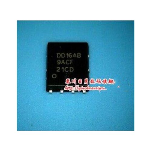 Free shipping 20PCS FDMS3669S QFN