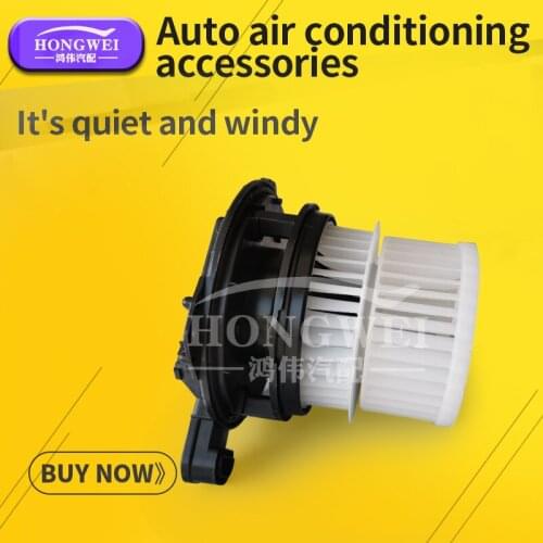 Fan Parts HONGWEI China
