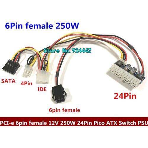 PCI-e 6pin 6P 6Pin female 12V 250W 24Pin Pico ATX Switch PSU Car Auto Mini ITX High Power Supply Module 6pin to 24pin 24P