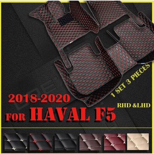 Car floor mats for haval F5 2018 2019 2020 Custom auto foot Pads automobile carpet cover