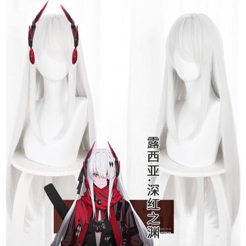 Lucia Game GRAY RAVEN PUNISHING Cosplay long 80cm Silver Wig Heat Resistant Synthetic Hair Hallowen Party+ Free Wig Cap