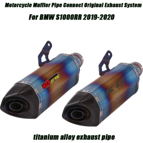 Motorcycle Lossless Connect Original Middle Link Pipe Muffler Tubes Set For BMW S1000RR 2019 2020 Exhaust System Titanium
