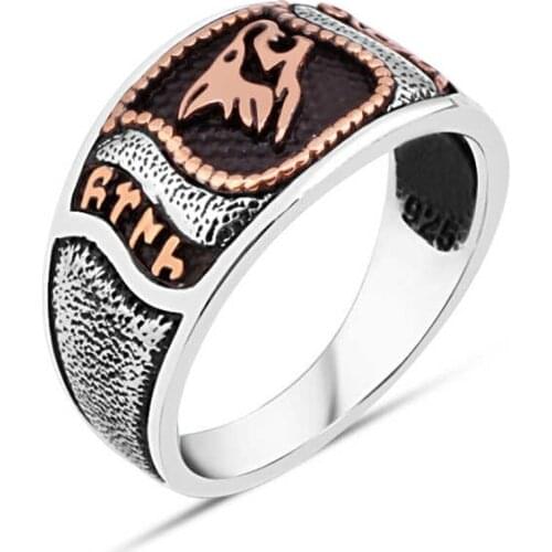 Göktürkçe Turkish Written With the Wolf Silver Men 'S Ring