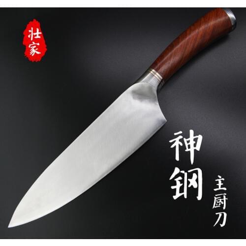 Yeelong M390 Steel Kitchen Knife Sets 8" Chef Knife High carbon stainless steel with wood handle