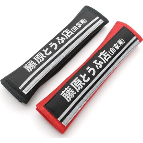 Nylon embroidery Initial D RACING japan performance car seat belt cover for Honda Civic Toyota AE86 Nissan Mazda JDM accessories