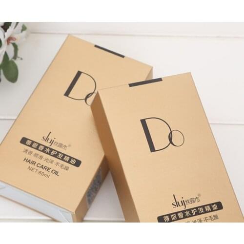 Plain logo print custom perfume box with logo packaging,custom packaging box cardboard ---XP1422