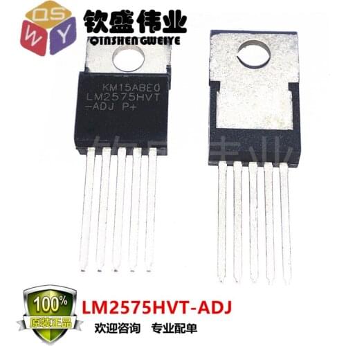 LM2575HVT-ADJ TO-220 LM2575HVT