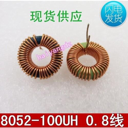 3pcs/20mm 8052-100UH Magnetic ring inductors 8A 0.8 Line Annular inductance Magnetic ring inductors