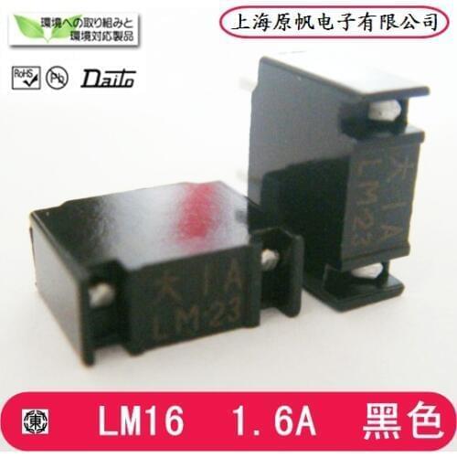 FANUC Fanuc fuses DAITO Daito Fuse - Black LM16 big 1.6A