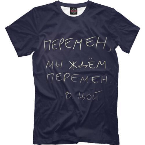 We Are Waiting for Change Viktor Tsoi Viktor Tsoi T-Shirt Russian Rockrussian Rock Cccp 2019 Summer Men O-Neck T Shirt 3D Print