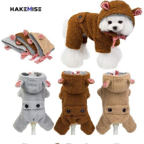 New Cute Small Dogs Overall For Pet Dogs Cat Clothes Puppy Hoodie Jumpsuit For Dog Coat For Chihuahua Pomeranian Yorkie S-XXL