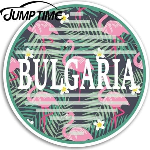 Jump Time Bulgaria Vinyl Stickers Tropical Fun Sticker Laptop Luggage Decal Truck Window Car Wrap Car Accessories