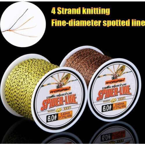 4 Strands of 100m Yellow-brown Braided Fishing Line Invisible Fishing Line with Strong Endurance and Anti-bite Fishing Line